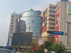 -济南恒隆广场