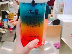 -50岚(天钥桥路店)