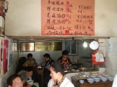 -古徽州馄饨店(宝安路店)