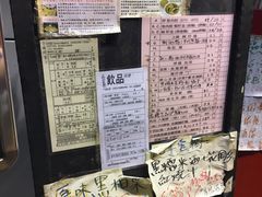 -车品品小食(大全楼店)