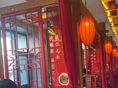 -重庆德忆火锅（龙南街3店）(渝水岸餐饮)