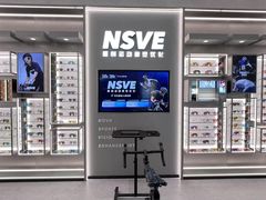 -宝岛眼镜·星创视光中心·林德伯格·奢品集合(北京世纪金源店)
