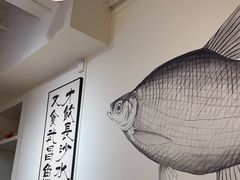 -食藕·武昌鱼(古德寺店)