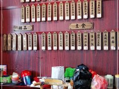 -龙老五汤店(站前西路店)