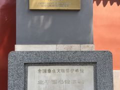 -国家图书馆·古籍馆