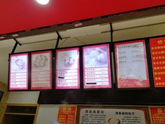 -清泉阁包子铺(中山路店)