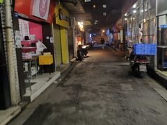 -静雅推拿(科院店)