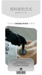 -半岛故事·法儿曼抗衰·indiba中心