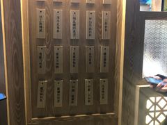 -厝内小眷村(西单大悦城店)