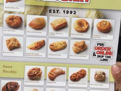 -Piroshky Piroshky
