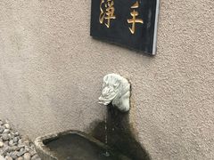 -汤山公园