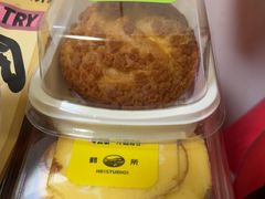 -鹤所·低糖零蔗糖烘焙(长楹店)