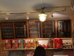 -石榴姐•山城小馆(创始店)
