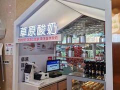 -西贝(武汉群星城店)