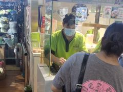 -池田寿司·4H鲜作(西直门凯德华联店)