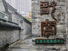 -回龙窝历史文化街区