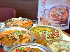 -鲜得莱渔港·小平岛海胆馆(七贤岭店)