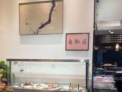 -松子料理(白家庄店)