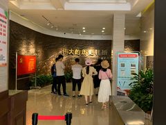 -八七会议会址纪念馆
