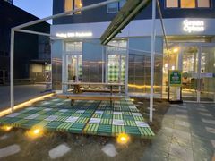 -Green Option(官舍店)
