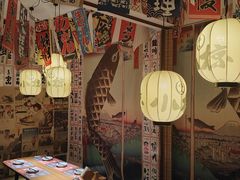 -小椋(富安商业广场店)