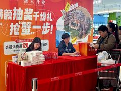 -万达广场(东莞东城店)