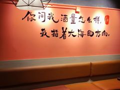 -串世纪烤吧(善见豪山店)