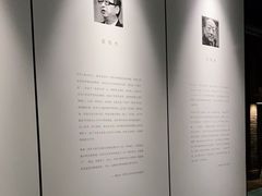 -三联韬奋书店(宽窄巷子店)