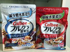 -盒马鲜生(联投广场店)