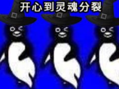 -泰康拜博口腔·二级专科医院(种植·正畸·修复·联合中心)