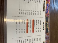 -龍炎馬仔烧味(首位中心店)