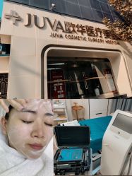 -JUVA郑州欧华医疗美容医院