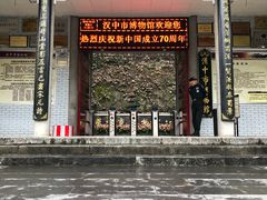 -张明富面皮店(东大街店)