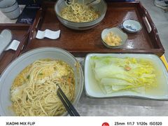 -李百蟹·江南蟹黄面·河景餐厅(夫子庙总店)