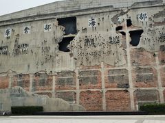 -上海四行仓库抗战纪念馆