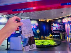 -福州奇幻解压馆(东泰禾旗舰店)