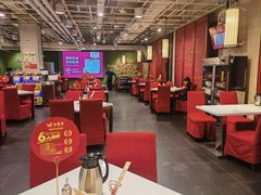 -金鼎轩(亚运村店)