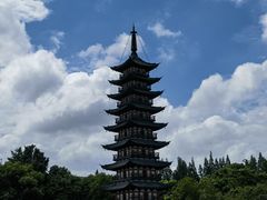 -上海方塔园