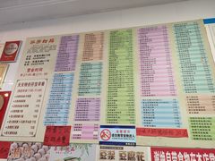-芬芳甜品(同福路店)