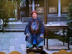 -中国船政文化博物馆