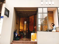 门面-HAY COFFEE