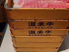 -温禾牛·和牛寿喜烧自助火锅(恒基名人店)