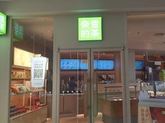 -万达广场(梁溪店)