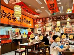 -王繁星面馆(西安熙地港店)