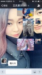 -玛奇朵婚纱摄影