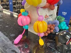 -世界之窗阿尔卑斯冰雪世界