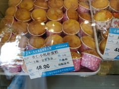 -一定好食品有限公司(四川北路商业街店)
