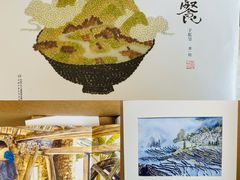 -中国福利会少年宫