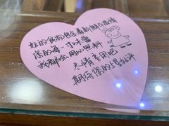 -老味茶屋(川沙老街店)
