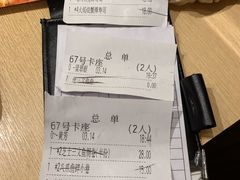 -万岁寿司(芳村店)